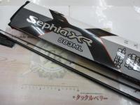 セフィアXR S83ML