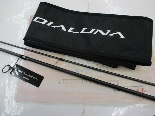 23ディアルーナ S96ML