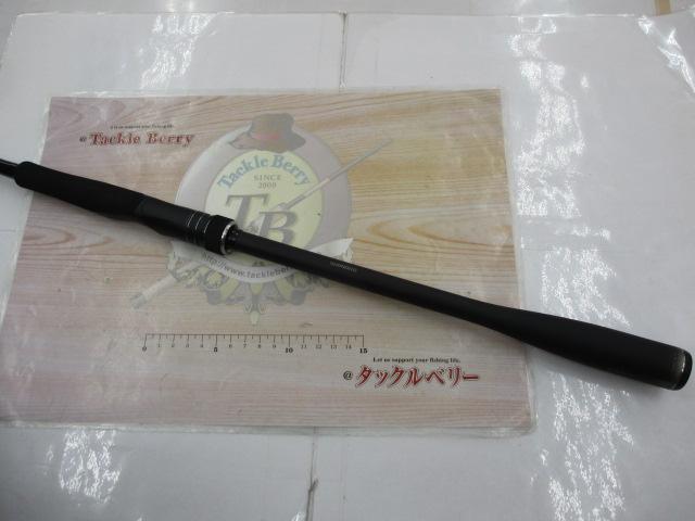 23ディアルーナ S96ML