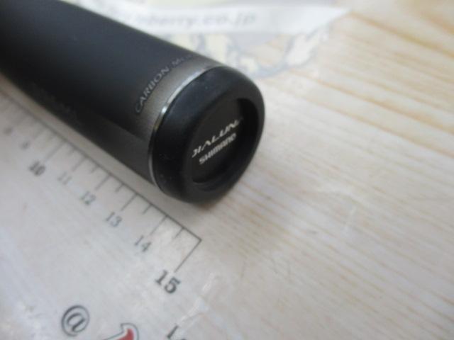 23ディアルーナ S96ML