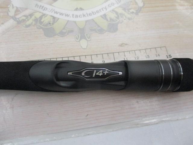 23ディアルーナ S96ML