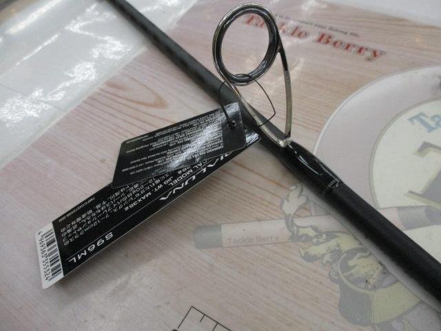 23ディアルーナ S96ML