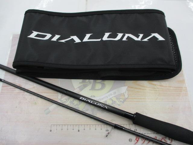 23ディアルーナ S86M