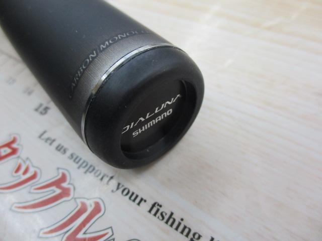 23ディアルーナ S86M