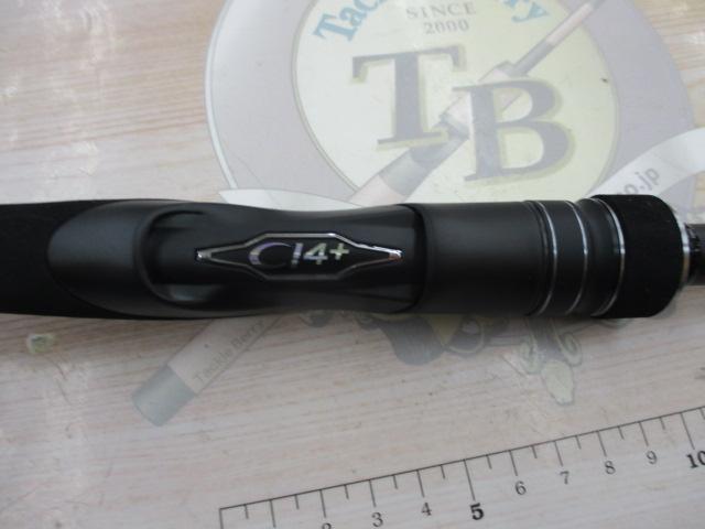 23ディアルーナ S86M