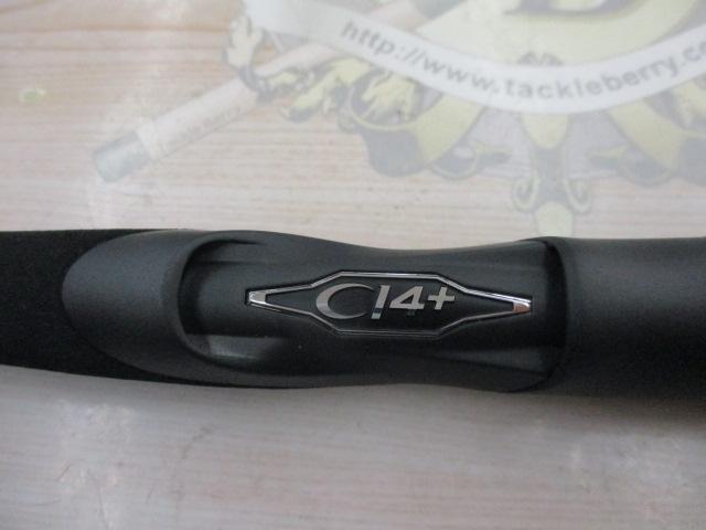 23ディアルーナ S86ML