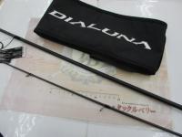 23ディアルーナ S86ML