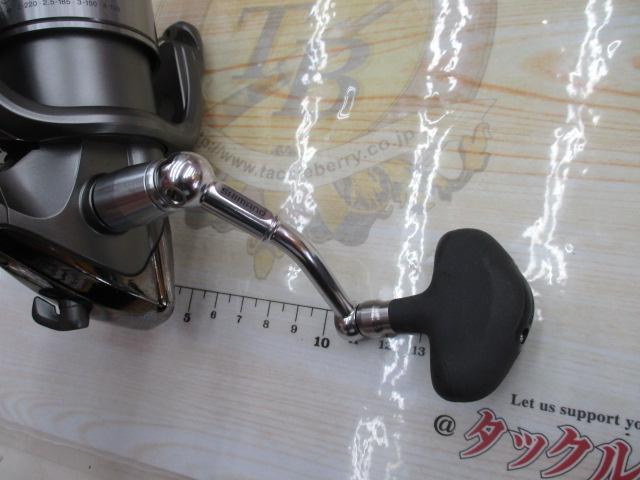 02ツインパワー 3000PG