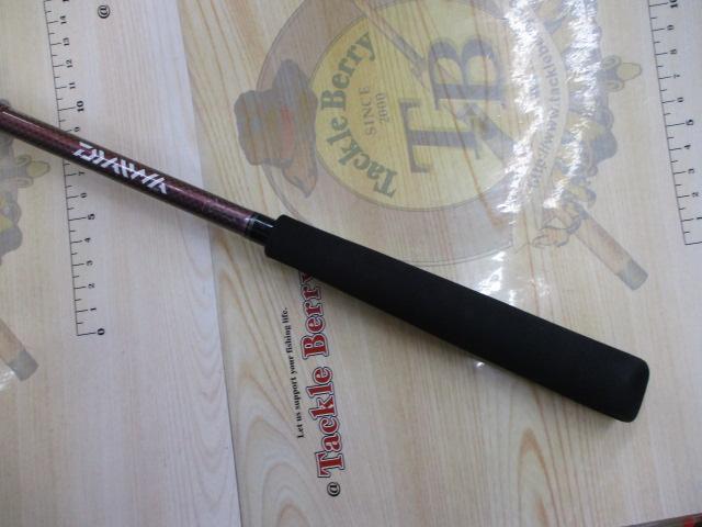 紅牙テンヤゲームMX MH-235MT