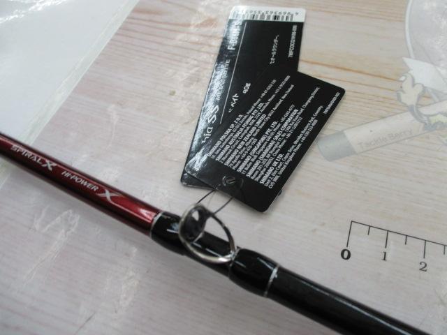 24セフィアSSメタルスッテF-B 66MS