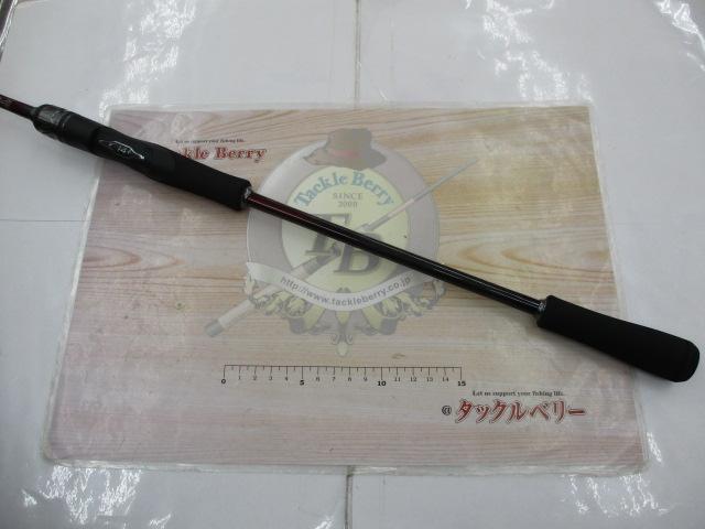 24セフィアSSメタルスッテR-S 610MHS