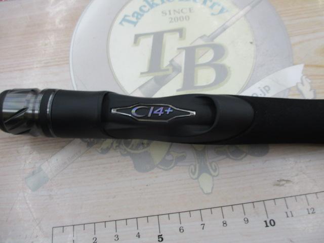 24セフィアSSメタルスッテR-S 610MHS