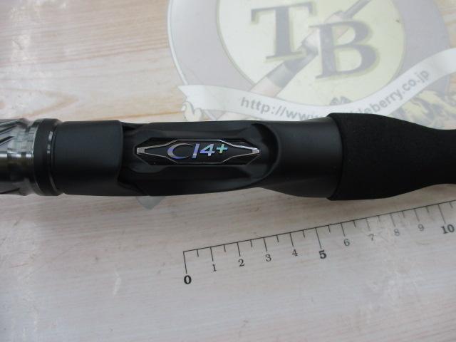 24セフィアSSメタルスッテF-B 66MHS