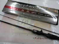 24セフィアSSメタルスッテF-B 66MHS