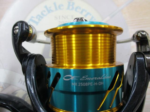 17エメラルダスMX 2508PE-H-DH