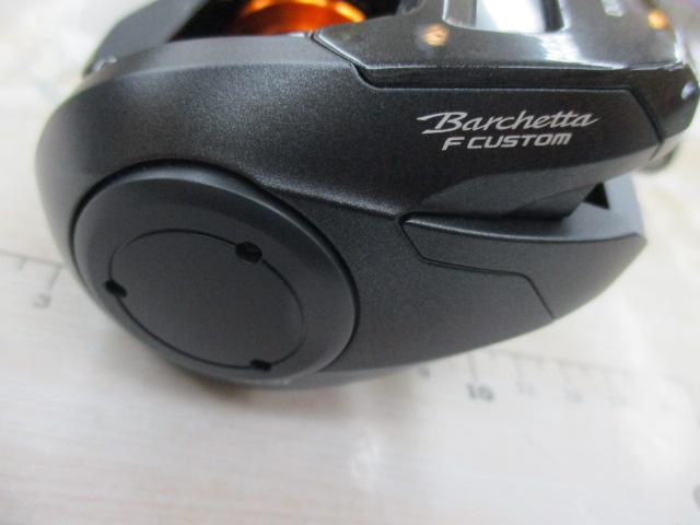 20バルケッタFカスタム 151DHXG