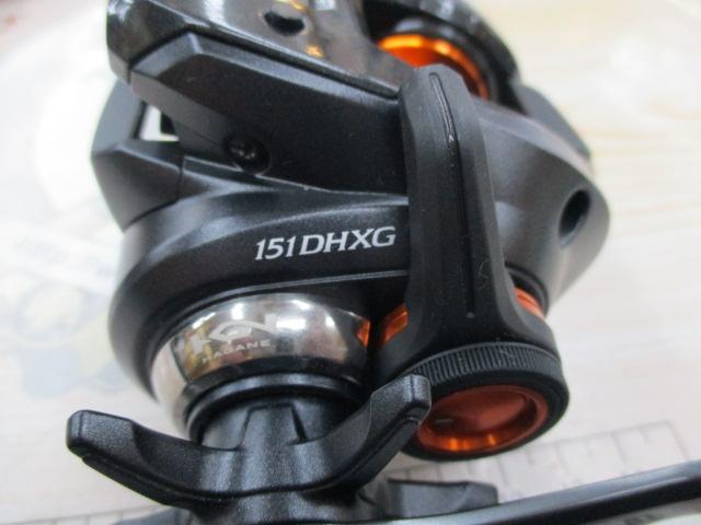 20バルケッタFカスタム 151DHXG