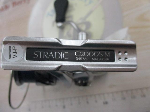 23ストラディック C2000S