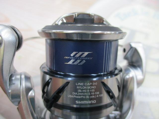 23ストラディック C2000S