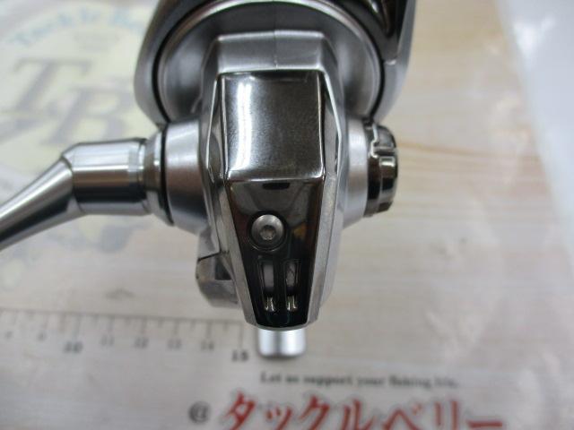 23ストラディック C2000S