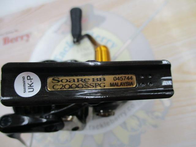 22ソアレBB C2000SSPG
