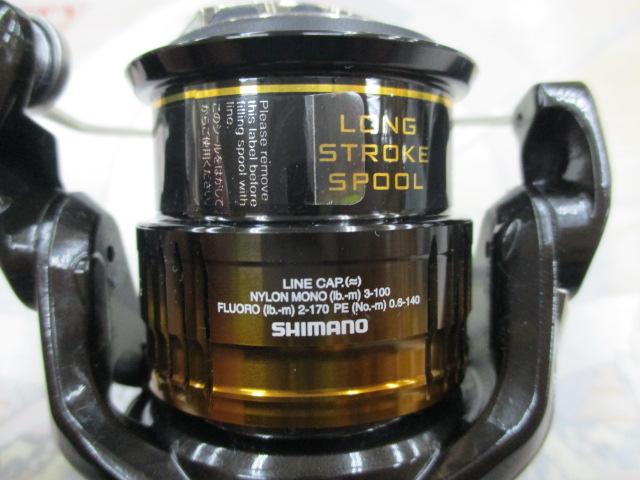 22ソアレBB C2000SSPG