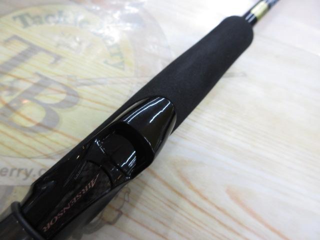 スカイハイ ボートゲーム 72MHS