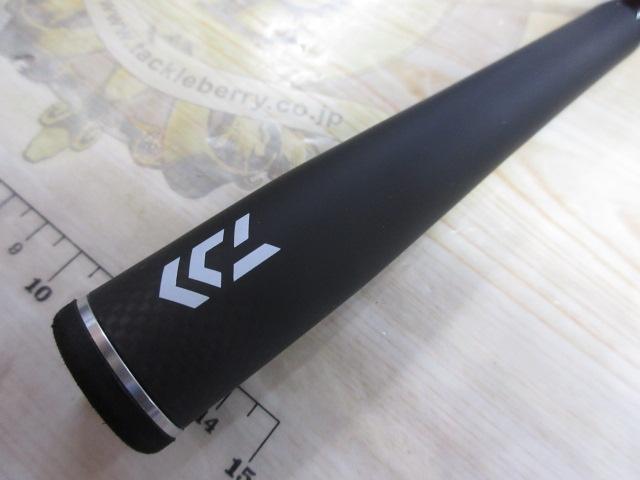 スカイハイ ボートゲーム 72MHS