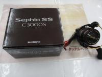 19セフィアSS C3000S