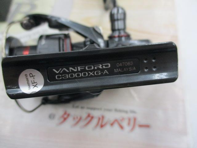 24ヴァンフォード C3000XG