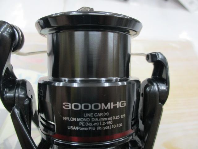 24ヴァンフォード 3000MHG