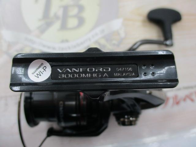 24ヴァンフォード 3000MHG