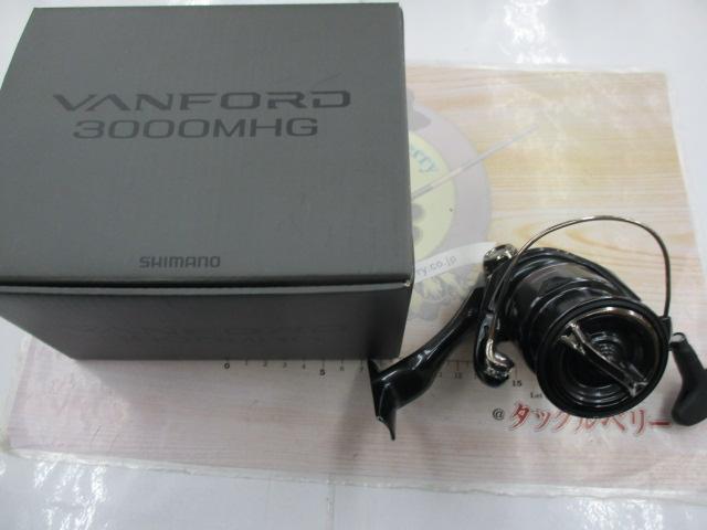 24ヴァンフォード 3000MHG