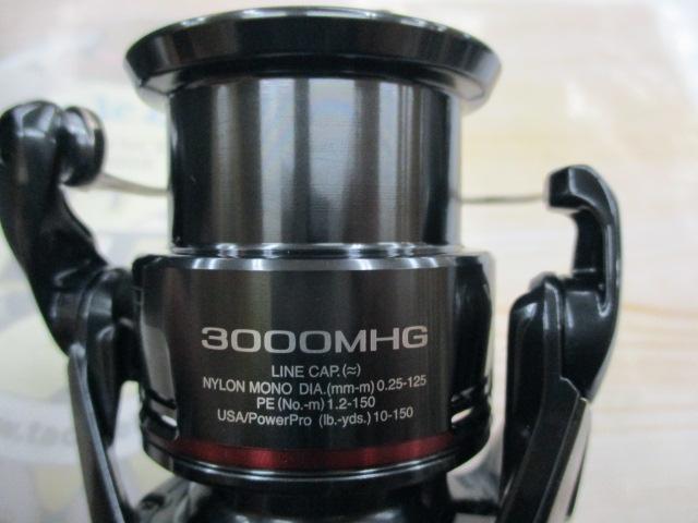 24ヴァンフォード 3000MHG