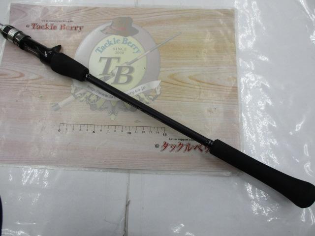 クロスミッションBB B66M-S