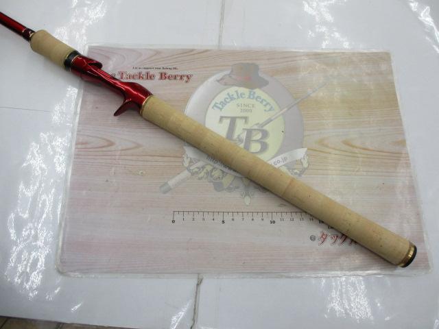 18ワールドシャウラ 1754R-2