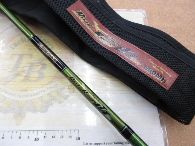 ロードランナーヴォイス LTT680MH リトリーブ/ワーミングバーサタイル