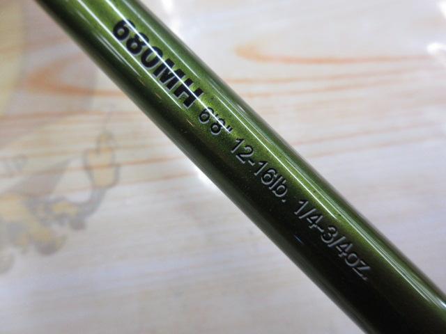 ロードランナーヴォイス LTT680MH リトリーブ/ワーミングバーサタイル