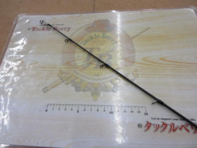 ロードランナーヴォイス LTT680MH リトリーブ/ワーミングバーサタイル