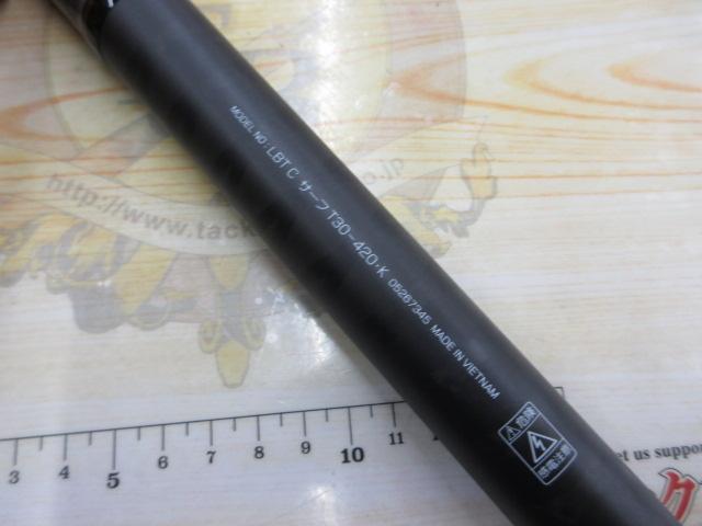 リバティクラブサーフT 30-420・K