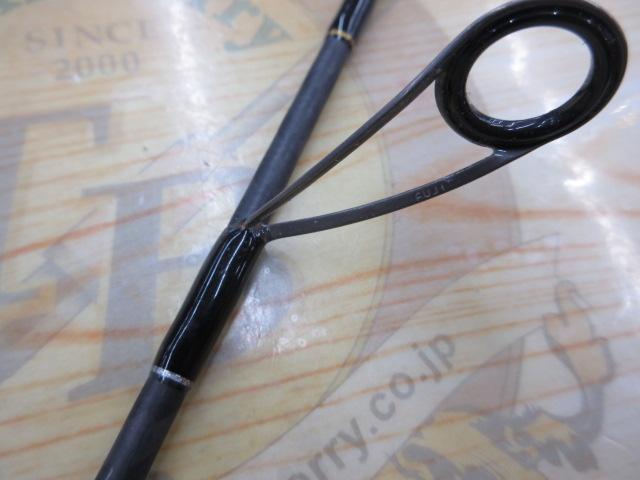 アーマークラッドTR ATGS-511 スプリント