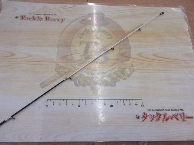 アーマークラッドTR ATGS-511 スプリント