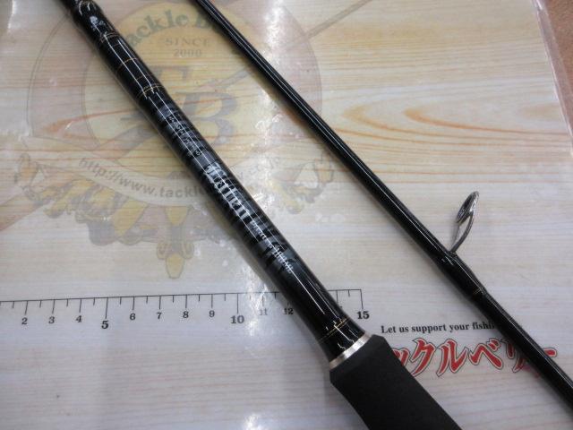 ラテオパイレーツ 100ML