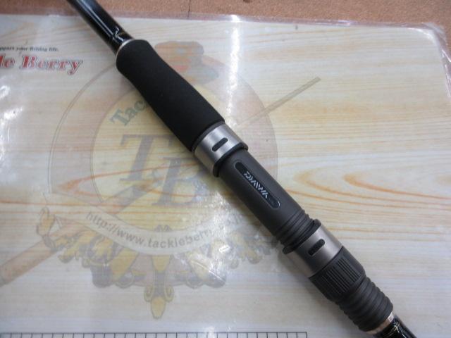 ラテオパイレーツ 100ML