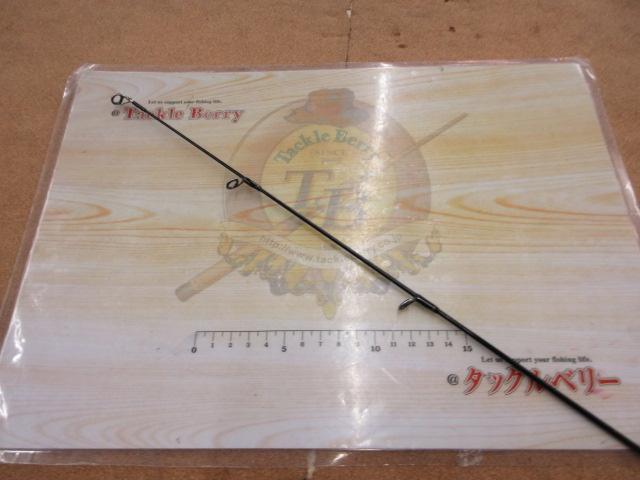 ラテオパイレーツ 100ML