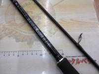 ラテオパイレーツ 100ML