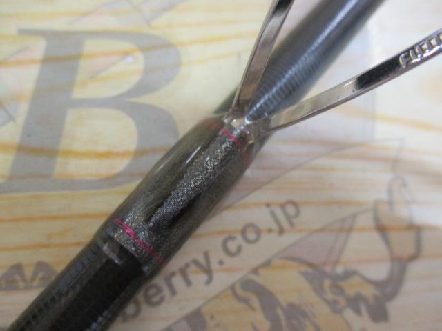 スペルバウンド コア SCS-610H-ST