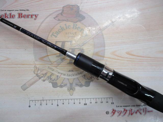 ゲームタイプスローJ B683｜＠ベリーネット 日本最大新品中古釣具WEB