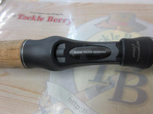 ホーネットスティンガープラス HSPC-694ML-BF MGS