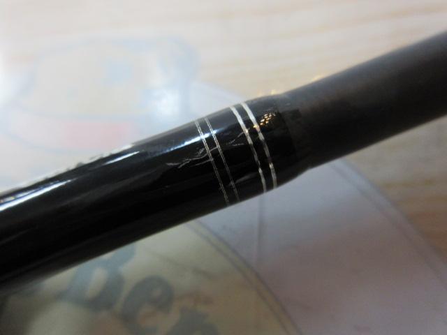 ホーネットスティンガープラス HSPC-694ML-BF MGS